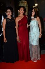 Esha Deol at the launch of Amy Billimoria and Pankti Shah